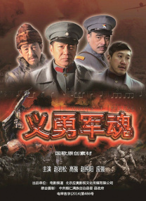 欧洲三级视频